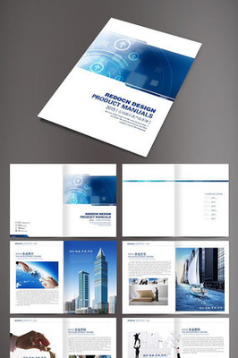 塑造視覺靈魂 企業(yè)形象宣傳冊版式設計的藝術與策略