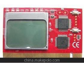 電腦測試卡供應商、價格與批發(fā)市場全解析