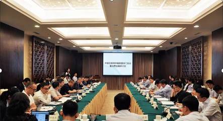 北京中民國建實(shí)業(yè)集團(tuán)“資產(chǎn)增值模型”研討月活動圓滿結(jié)束 實(shí)業(yè)投資管理