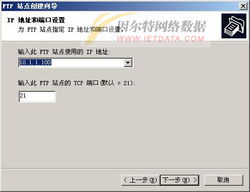 選擇指南 虛擬主機、免備案空間與各大主機方案對比分析